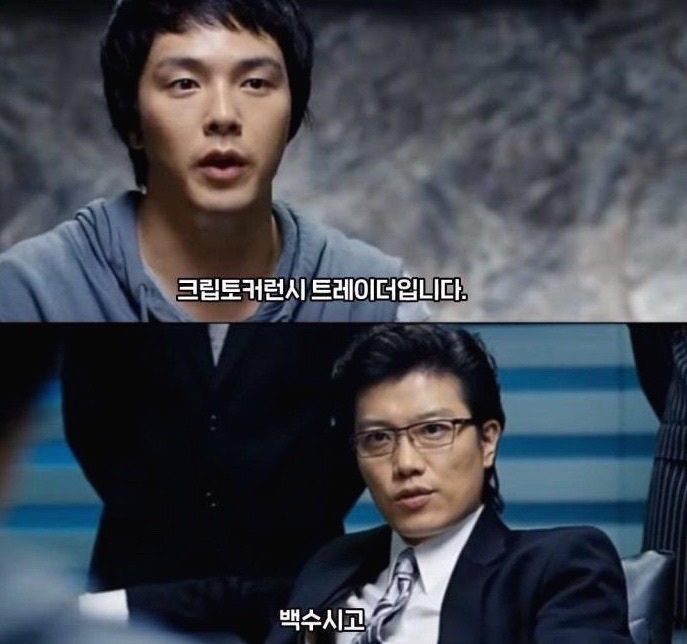  고양이행성 게임 고양이 팔았습니다 planet of the cats