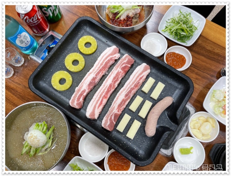  대전 유천동 맛집 듀록 삼겹살 소문난집 대전유천동점