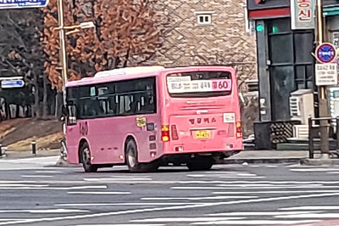경기운수 이미지