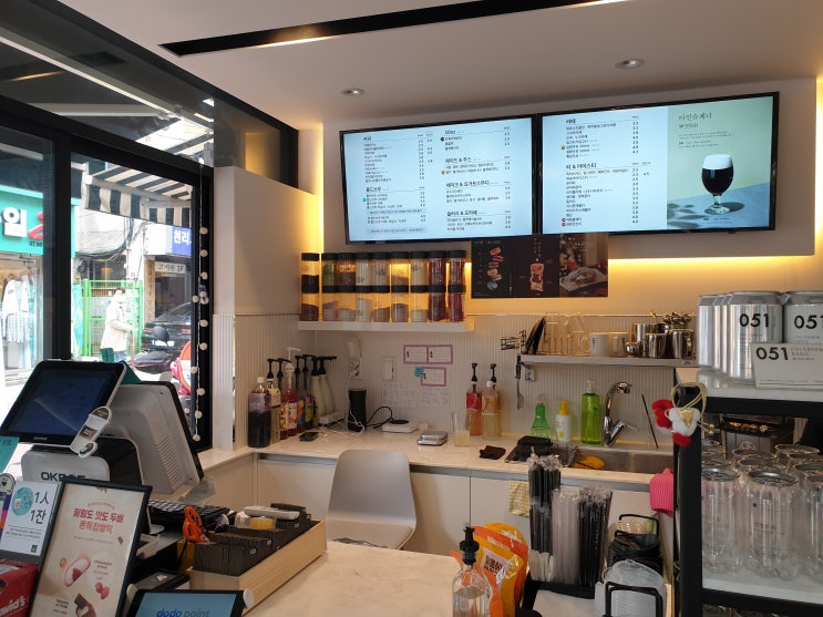  [CAFE051] 카페051 아메리카노,설향우유 가성비 좋고 맛도 좋다.