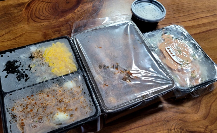 치교치밥&치킨 영종점 사진 6