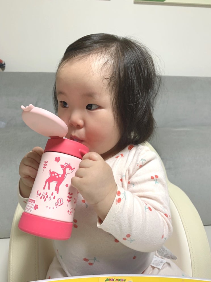  어린이집컵으로 선택한 릿첼 빨대컵