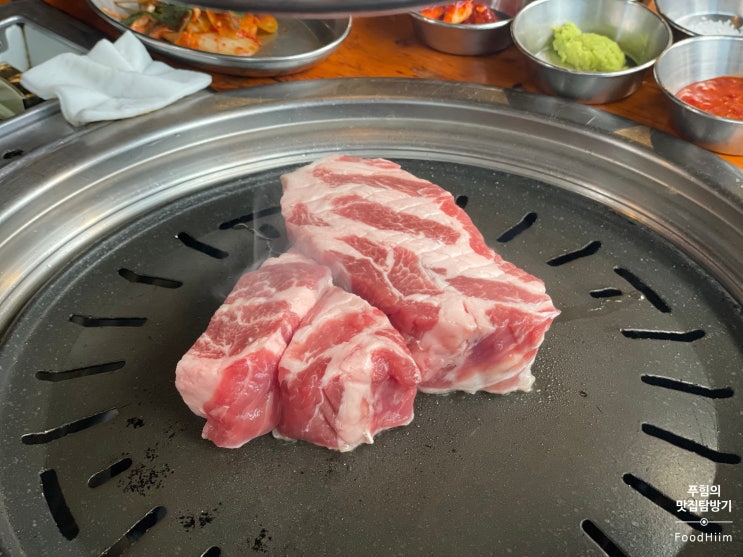 [강남][맛집] 봉우이층집 / 너무 맛있었던 목살