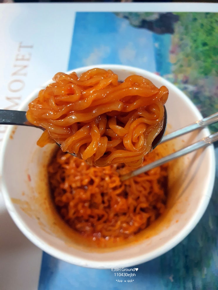  뽀끼뽀끼라뽀끼 매콤달콤 맛나다!