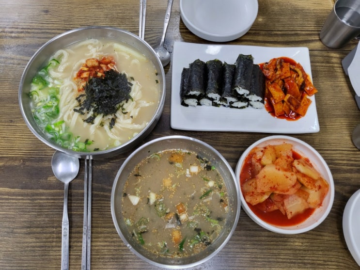  울산맛집, 중구맛집  "할매손칼국시"