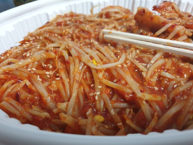  구미 참바다 해물찜