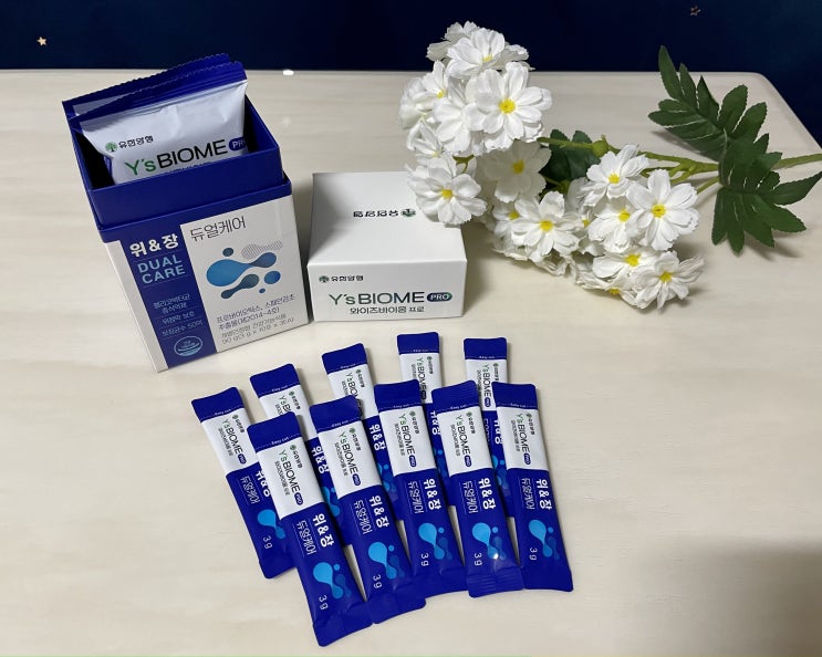유한양행 유산균 와이즈바이옴 프로 위건강 장건강 한 번에 케어 유한양행 유산균 와이즈바이옴 프로 위건강 장건강 한 번에 케어