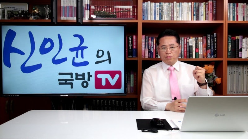 청와대를 옮기면 안보위기가? 그들이 반대하는 진짜 이유_신인균의 국방TV_좌파세력의 종언....