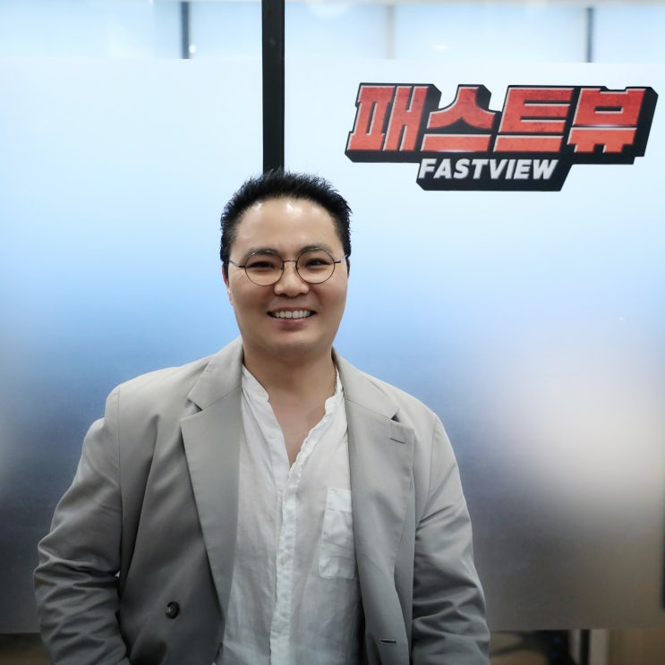  [패스트뷰 人터뷰] 이원길 COO "제가 꿈꾸는 패스트뷰의 미래는 스스로 학습하고 능동적으로 성장하는 조직"