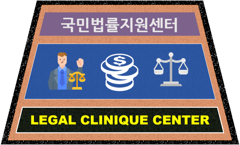 공사대금 미수가 오래 걸릴 수 있기 때문에 철저한 준비가 답입니다. 11