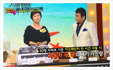  인덕션 잘 고르는 방법? 이 글로 종결합니다. - 에버그린쿡웨어 진종현 대표