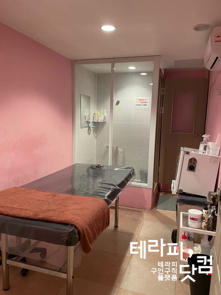  창원 봉곡동 마사지 구인구직은 파라곤에서 ~!! 최고의 대우를~!!