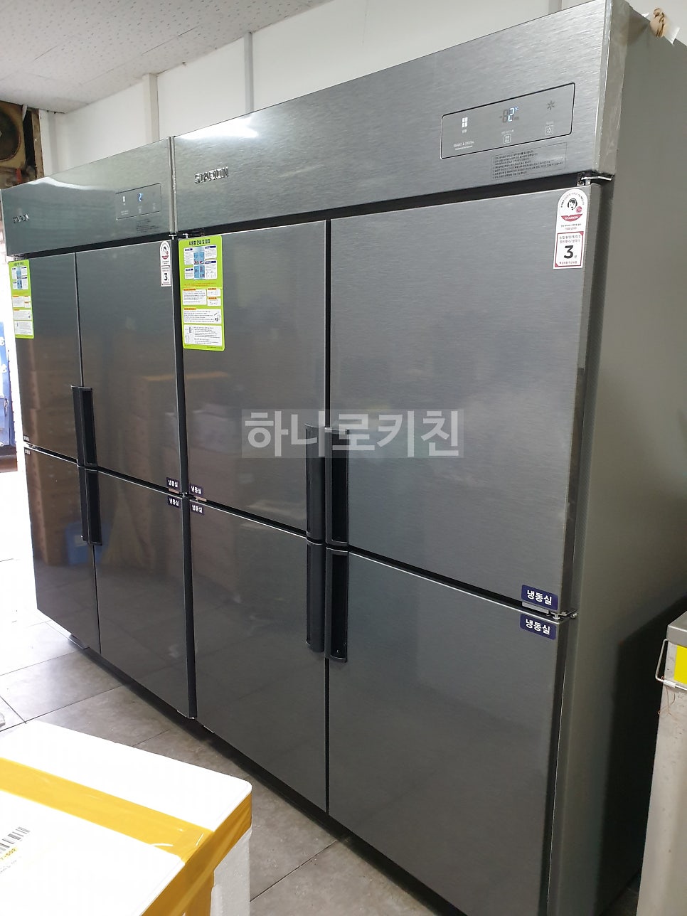 닭치고첨단닭집 사진 2