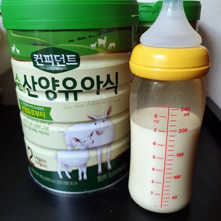  아이배냇 산양분유 타는법 잘녹아서 좋아