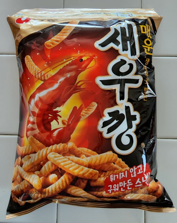  새우깡매운맛