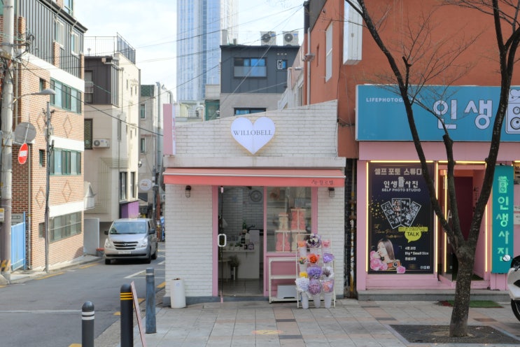  꽃배송 가능한 왕십리역 예쁜 꽃집 <윌로벨>
