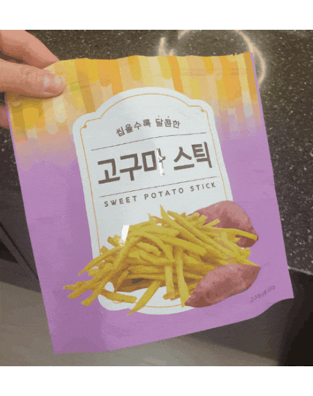  간식지퍼백봉투 활용하기(zerowaste)(제로웨이스트)(캠핑추천템)(버리지말아요)(내돈내산)