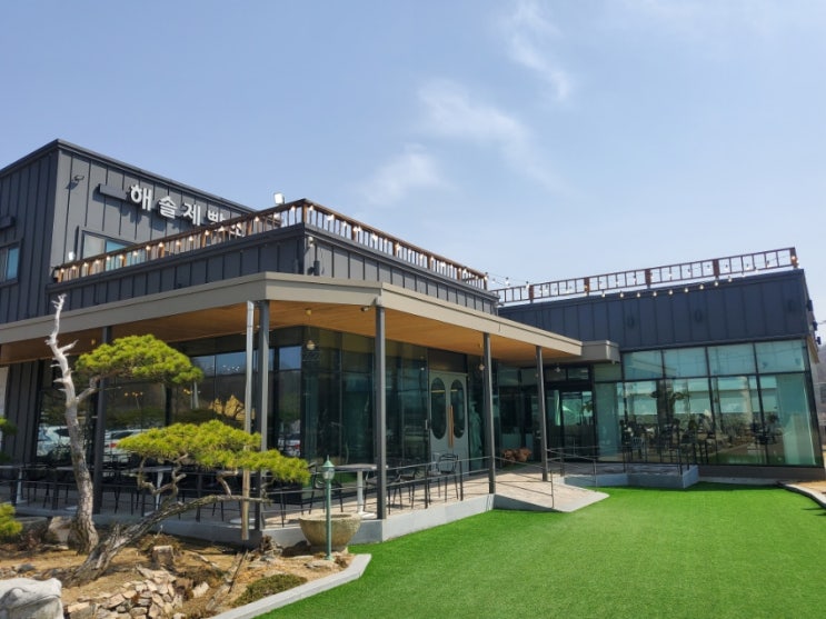  해솔제빵소.궁평항 제부도 주변 카페