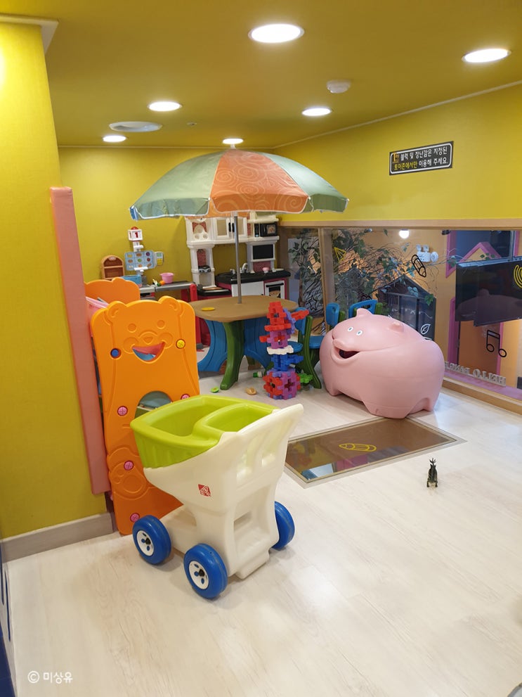  구래동 키즈카페, 헬로방방 김포구래점