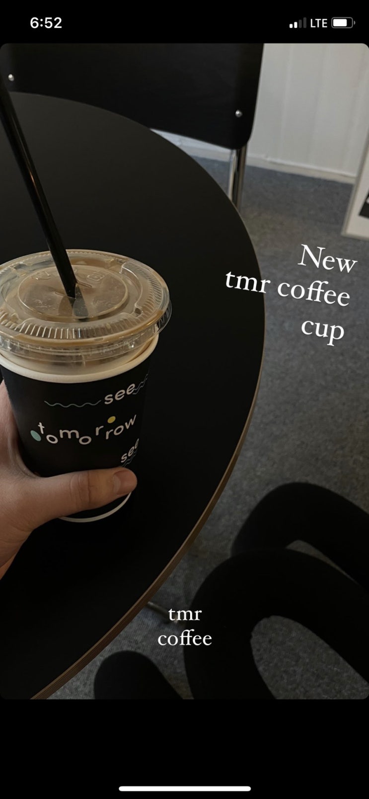  2월 말, 나의 일상,,(청도카페월든, 소비한 것들..)