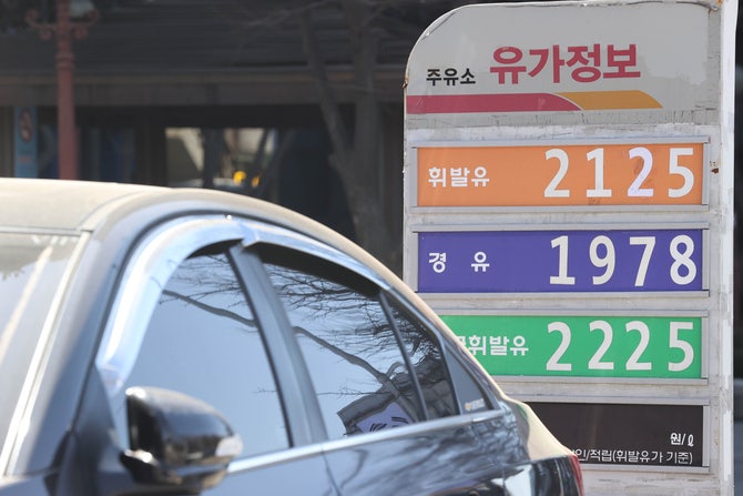 기재부, 유류세 20→30% 인하 확대 검토...휘발유값 얼마나 내려갈까? 기재부, 유류세 20→30% 인하 확대 검토...휘발유값 얼마나 내려갈까?