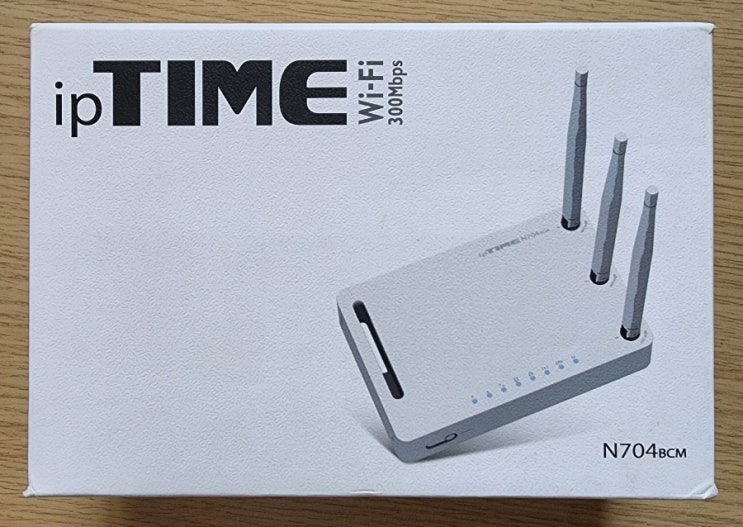 ipTIME N704BCM 유무선 공유기