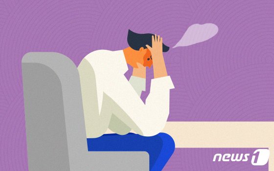 코로나 지원 업무 폭증에 '갈려나가'는 사회복지공무원 코로나 지원 업무 폭증에 '갈려나가'는 사회복지공무원