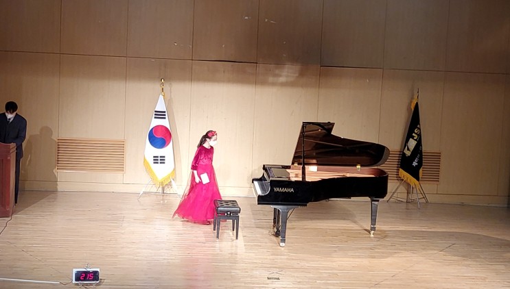 [JSM 콩쿠르] 전국 학생 음악 피아노 콩쿠르 참가!!