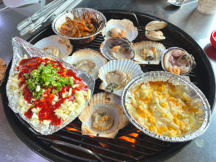  여행 마지막 날 점심 추천 가성비 조개구이 맛집 사천해변<불티조개구이>