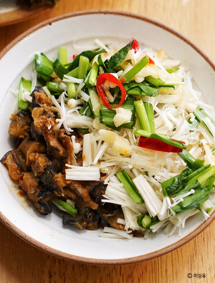  감칠맛 폭발 우렁강된장 밀키트 만들기