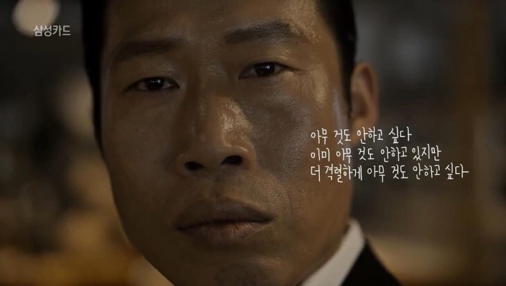  보르조미 슬기로운생활(50대50)