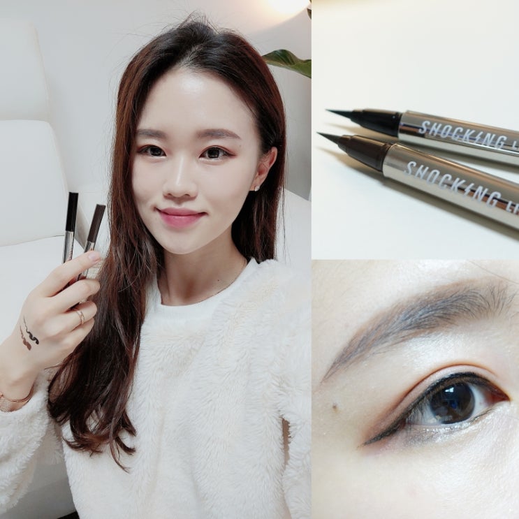  토니모리 더 쇼킹 비건라이너 수퍼픽싱 붓펜 아이라이너 추천 워터프루프 최강