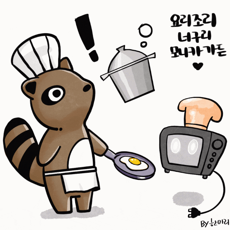  푸드인플루언서 선정되었습니다~!