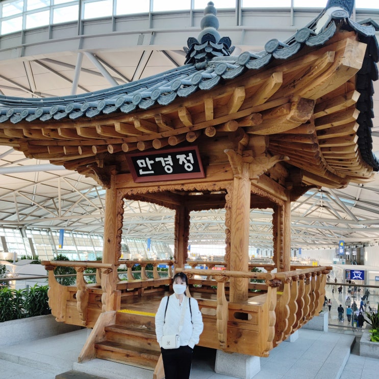 인천공항 4층 식당가 만경정 구경하기