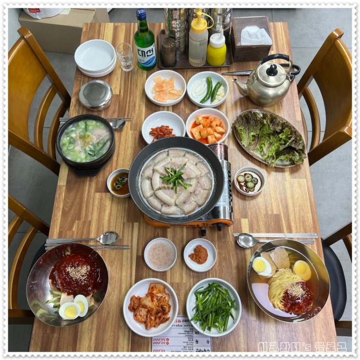 부산역 근방에 유명한 초량동 맛집 영동밀면＆돼지국밥