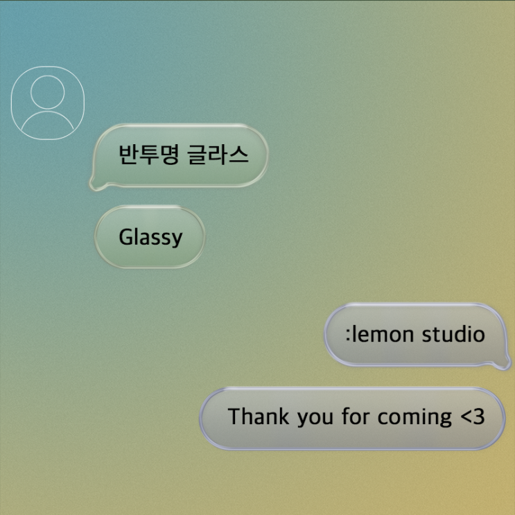  iOS : Glassy
