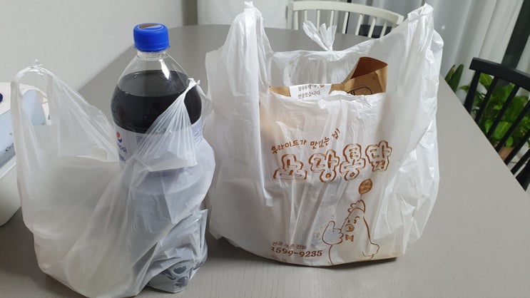 양 많고 맛있는 치킨 상계동 노랑통닭