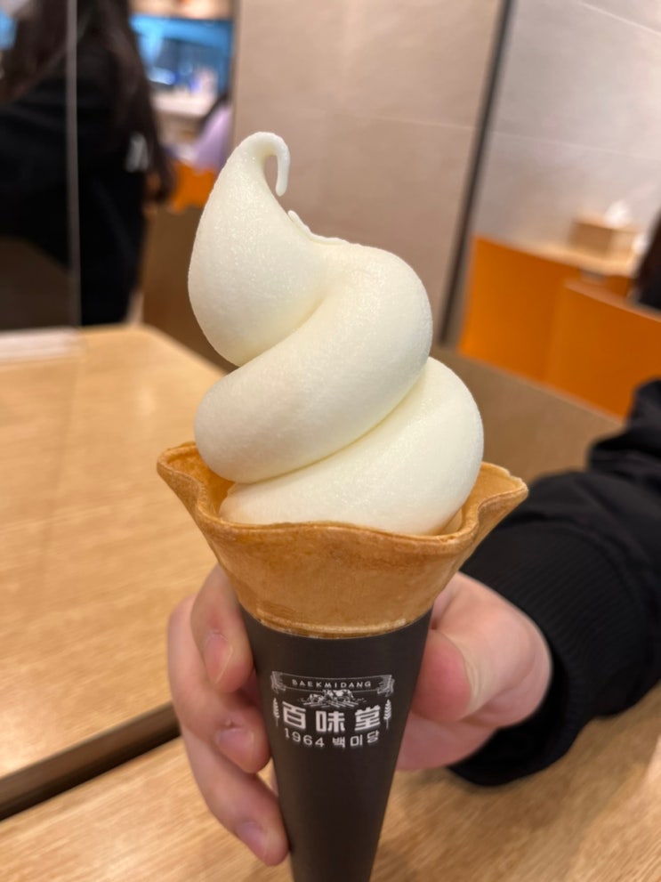  중동현대백화점# 우유의 고소한 맛을 담은 : 백미당