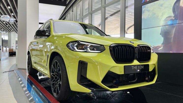 짬짜면 같은 BMW X3M COMPETITON