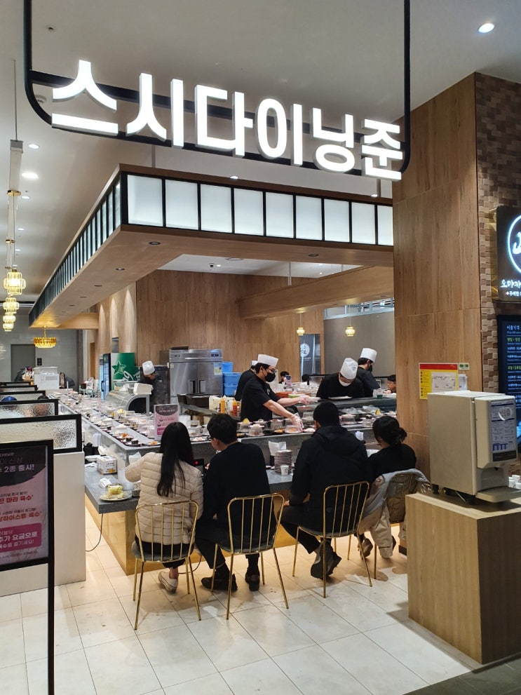  평택 프리미엄아울렛 스시다이닝준 초밥 무한리필 회전초밥 뷔페 방문 후기 내돈내산 웨이팅 참고
