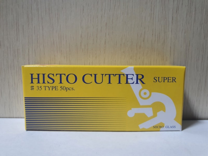 Histo Cutter (Microtome Blade) 마이크로톰 블레이드 : 네이버 블로그