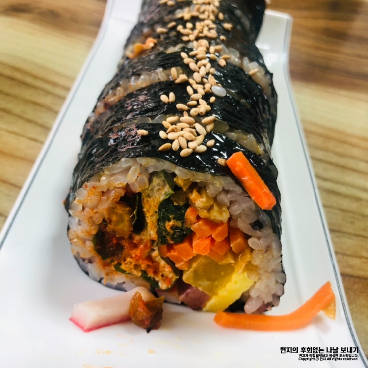 전주 모란김밥 메뉴 | 효자동 김밥 집 | 상산고 근처 분식 | 참치김치김밥
