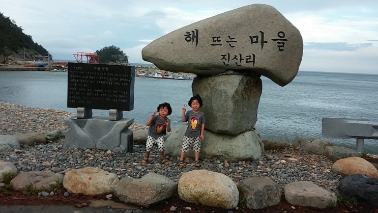  청산도 새로운 등산로 - 가족 등산로