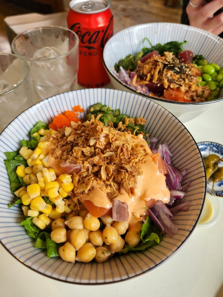  서울/소격동DA POKE 다포케 안국점