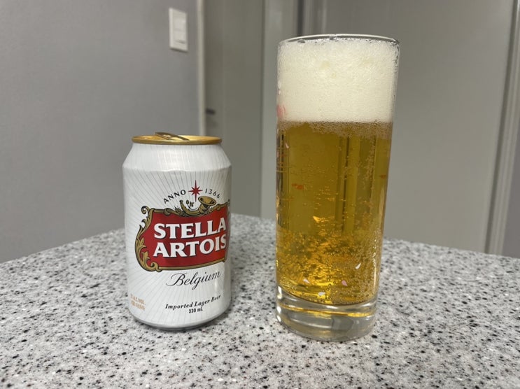  스텔라 아르투아 맥주 리뷰
