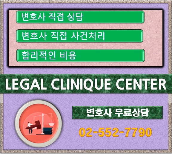 공사대금 미수가 오래 걸릴 수 있기 때문에 철저한 준비가 답입니다. 5