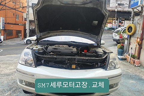 차잘고치는집 이미지