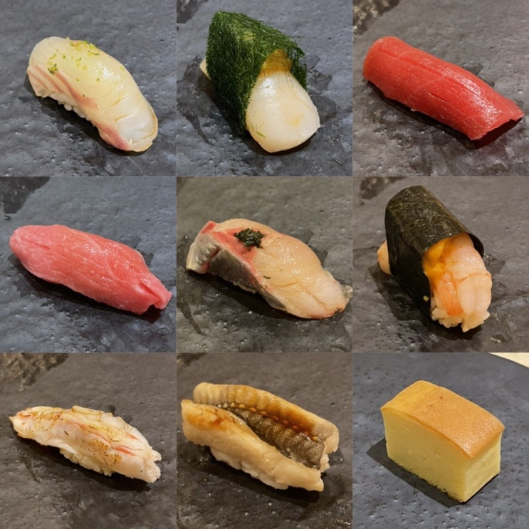  [강남/논현] 엔트리급 오마카세 구루메스시 런치