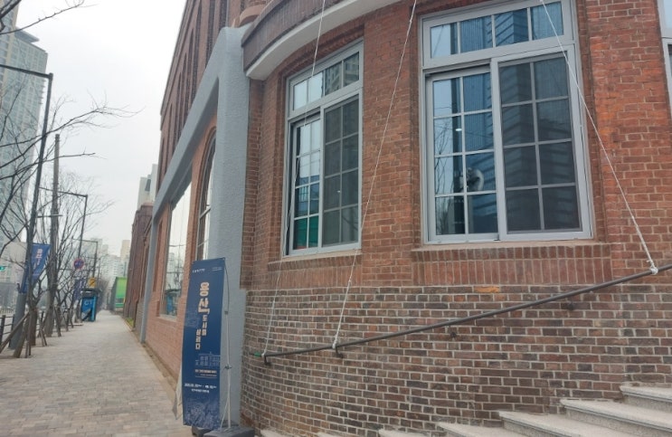 용산 갈만한곳 용산역사박물관 상설전시 '용산 도시를 살리다 철도 그리고 철도병원 이야기' 용산 갈만한곳 용산역사박물관 상설전시 '용산 도시를 살리다 철도 그리고 철도병원 이야기'