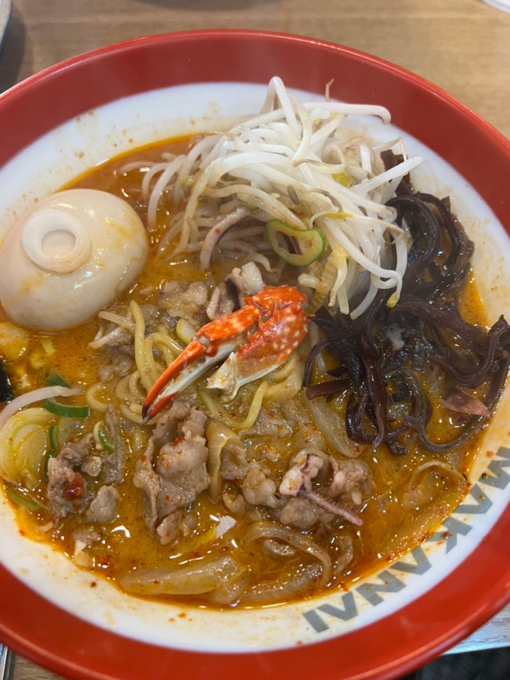  숙대맛집/라멘맛집/그곳은 바로 마카나이 /매운라멘